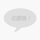 益源旋轉(zhuǎn)蒸發(fā)器的用途、優(yōu)缺點(diǎn)等